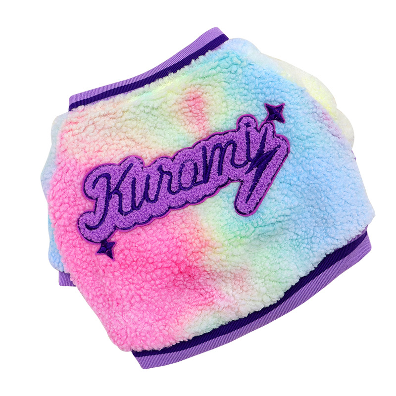 Geaca Bulldog, Curcubeu #HC1905 - imagine 4