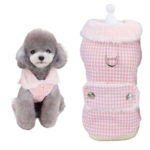 Vesta tip Palton, Imblanita, Inel pentru lesa, Roz #HC1782